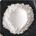 High Whiteness 93% Used for Plastic Rubber 4000mesh Calcined Kaolin