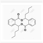 Butyphthalide impurity 39 pictures