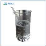 2-Hydroxypropyl methacrylate