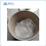 Saccharin Sodium Dihydrate