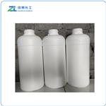 929-37-3 Di(ethylene glycol) Vinyl Ether 