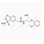 Ceftizoxime open-ring Decarboxylation Impurity