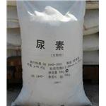 Urea