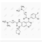 Afatinib impurity 82