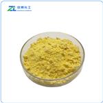 Emamectin benzoate