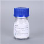 Tacrolimus Monohydrate