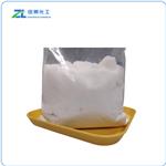 Ammonium Citrate Tribasic