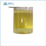 Hexaglycerol/Polyglycerin-6