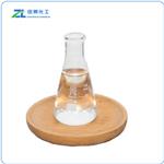 Butyl stearate