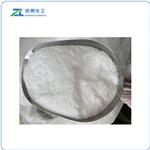 Saccharin Sodium Dihydrate