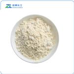 491-70-3 Luteolin powder