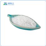 Nicotinamide riboside chloride