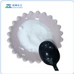 87-99-0  Xylitol Powder