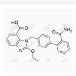 Azilsartan impurity B