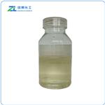 2-Ethyl-4-methyl thiazole