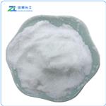  N-Nitroso-N-Phenylhydroxylamine Aluminum Salt