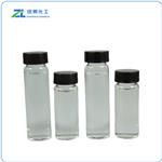 Methyl trioctyl ammonium chloride