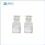 2-Ethylhexyl Diphenyl Phosphate