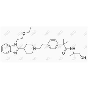  Bilastine Impurity 14