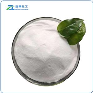 Cellulose Diacetate