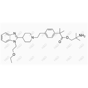 Bilastine Impurity 55