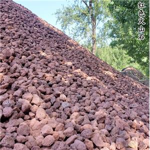 Red volcanic stone particles Black volcanic rock gardening soil