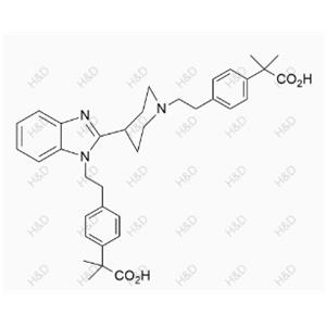 Bilastine Impurity 23