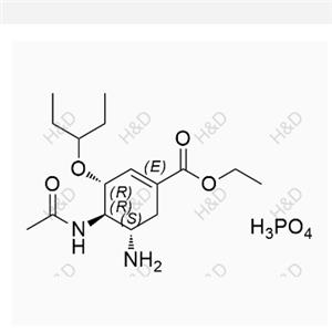 Oseltamivir Phosphate