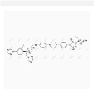 posaconazole impurity 35