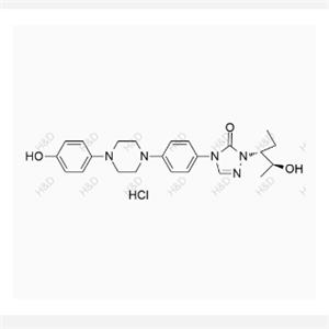 posaconazole impurity 11