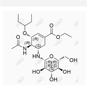 Oseltamivir Impurity 111