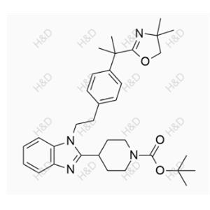 Bilastine Impurity 49