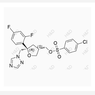 posaconazole impurity 14