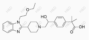 Bilastine Impurity 20