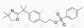 Bilastine Impurity 21