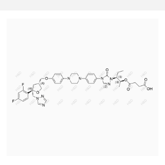 Posaconazole Impurity 73