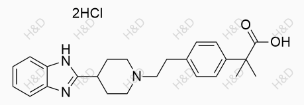 Bilastine Impurity 15