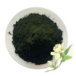 Humic Acid Sodium Humate for Aquaculture