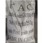 Industry Water Treatment Chemical PAC Polyaluminium Chloride