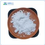 Zinc sulfate monohydrate