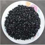 Water Purification Is Used as 0.6-1 mm Anthracite Filter Media