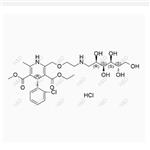 Amlodipine Sorbitol Adducts(Hydrochloride)