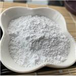 Potassium fluoroaluminate for curing agent Powder potassium cryolite