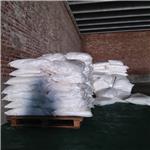 Silicic acid, lithium magnesium salt