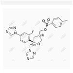 posaconazole impurity 34