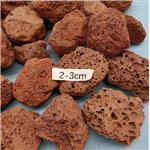 Red volcanic stone particles Black volcanic rock gardening soil