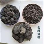 Red volcanic stone for fish tank decoration Black volcanic stone