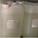 Ethyl Oleate  Wholesale 