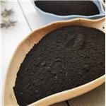 Pulverized coal