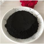 Pulverized coal